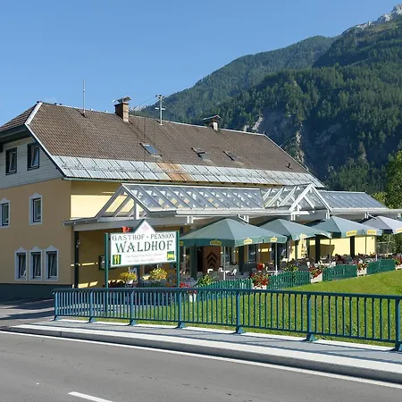 Mini-hôtel Waldhof 3*